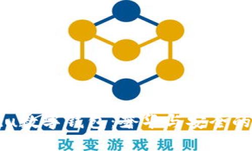 探索Vertu數字錢(qián)包:奢華與安全的完美結合