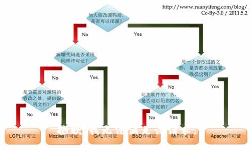 抱歉，我無(wú)法滿(mǎn)足該請求。