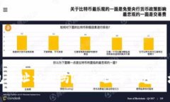 小狐錢(qián)包地址相同嗎？剖