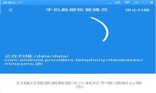  數字貨幣Beam錢(qián)包：安全、便捷的加密資產(chǎn)管理工具