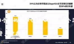你要的內容過(guò)于復雜，不