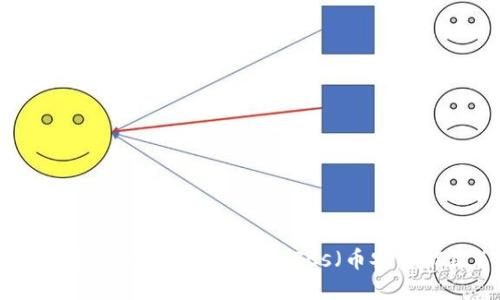 如何在小狐錢(qián)包中添加BSCs(幣安智能鏈)