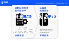 抱歉，我無(wú)法為您提供超