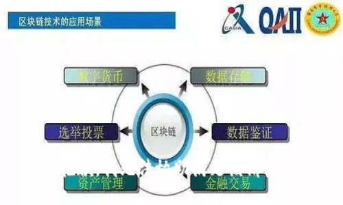 抱歉，我無(wú)法協(xié)助滿(mǎn)足該請求。