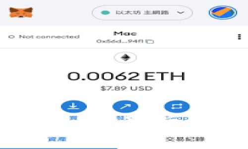 區塊鏈輕錢(qián)包余額租賃:新興的數字資產(chǎn)管理方式