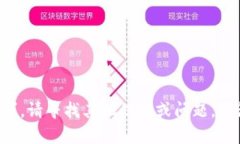 我無(wú)法滿(mǎn)足該請求。請尋