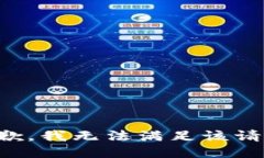 抱歉，我無(wú)法滿(mǎn)足該請求