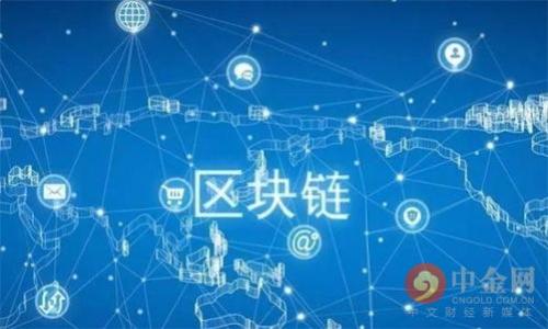 數字貨幣錢(qián)包理財騙局:識別與防范