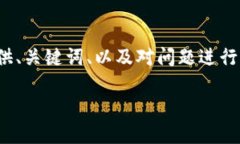 由于長(cháng)度限制，我無(wú)法一
