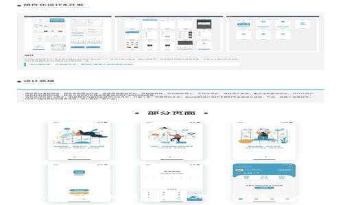 MetaMask手機錢(qián)包操作教程:新手必看指南