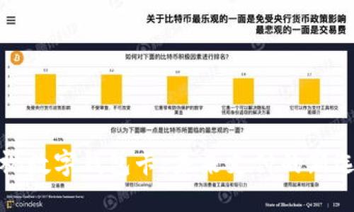 可視數字錢(qián)包卡:未來(lái)支付的新選擇
