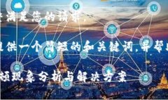很抱歉，我無(wú)法完整滿(mǎn)足