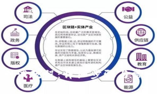 小狐錢(qián)包測試教程:詳細步驟與常見(jiàn)問(wèn)題解析