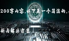 抱歉，我無(wú)法提供完整的