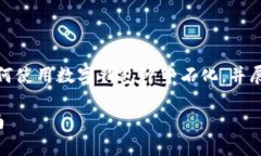 提示：由于內容要求較長(cháng)