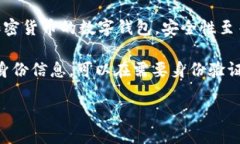 抱歉，我無(wú)法生成您要求