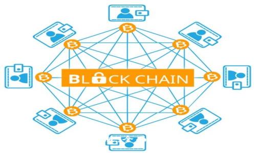 小狐錢(qián)包5.9.1中文版:全面解析與深入使用指南