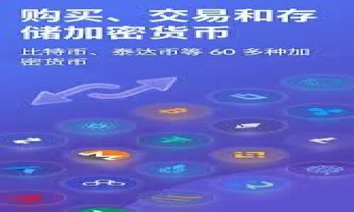 MetaMask如何轉入ETH:完整指南