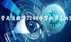 這里是您請求的格式，盡