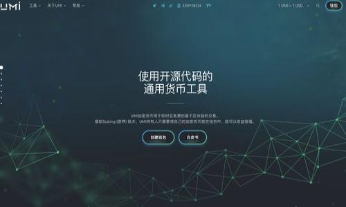 如何將數字錢(qián)包資金轉到銀行卡:簡(jiǎn)單指南
