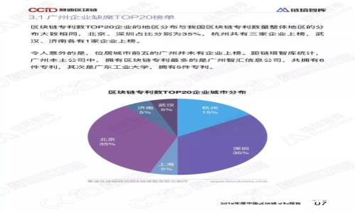 五色數字錢(qián)包:安全與便捷的完美結合