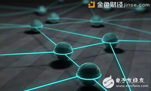 如何修改QQ錢(qián)包數字及常見(jiàn)問(wèn)題解答

關(guān)鍵詞：QQ錢(qián)包, 修改數字, 財務(wù)管理

內容 
在現代的金融管理中，QQ錢(qián)包作為一種便捷的電子支付工具，被廣泛用于日常生活中。無(wú)論是購物、轉賬還是收款，QQ錢(qián)包的使用頻率都不斷提高。然而，在使用QQ錢(qián)包時(shí)，用戶(hù)偶爾會(huì )遇到需要修改錢(qián)包數字的情況，比如錯誤輸入、信息更新等。本文將深入探討如何修改QQ錢(qián)包數字，并解答相關(guān)問(wèn)題，以幫助用戶(hù)更好地進(jìn)行財務(wù)管理。

一、QQ錢(qián)包數字的定義與用途
在了解如何修改QQ錢(qián)包數字之前，首先需要弄清楚QQ錢(qián)包數字的定義以及它的用途。QQ錢(qián)包數字通常指的是用戶(hù)在QQ錢(qián)包中余額的數字表現，也可以理解為用戶(hù)在該平臺內的財務(wù)狀況展現。
這種數字不僅僅是一個(gè)簡(jiǎn)單的金額，它還反映了用戶(hù)的消費能力和財務(wù)管理狀況。例如，用戶(hù)可以通過(guò)余額的多少來(lái)判斷自己是否有足夠的資金進(jìn)行某項購物，或者可以通過(guò)余額的變化來(lái)監控自己的消費習慣。對于商家而言，QQ錢(qián)包的使用也能促進(jìn)銷(xiāo)售的增長(cháng)。

二、如何修改QQ錢(qián)包數字
修改QQ錢(qián)包數字的方法實(shí)際上是通過(guò)修改賬戶(hù)的余額或者設置來(lái)實(shí)現的，但是這里需要注意的是，直接修改余額的方式是受到限制的，用戶(hù)不能自己直接輸入一個(gè)數字來(lái)更改余額。一般情況下，余額的變動(dòng)是通過(guò)充值、消費、轉賬等功能來(lái)實(shí)現的。

以下是用戶(hù)在使用QQ錢(qián)包時(shí)可進(jìn)行操作的幾種常見(jiàn)方式：

h41. 充值/h4
用戶(hù)可以通過(guò)綁定銀行卡或采用其他方式進(jìn)行充值，增加QQ錢(qián)包的可用余額。充值后，數字會(huì )自動(dòng)更新，用戶(hù)無(wú)需手動(dòng)修改。

h42. 消費/h4
每一筆消費都會(huì )減少QQ錢(qián)包中的余額，因此消費行為也是修改錢(qián)包數字的方式之一。用戶(hù)在購物或線(xiàn)上支付的時(shí)候，都會(huì )看到余額的減少。

h43. 轉賬/h4
用戶(hù)之間的轉賬同樣會(huì )影響余額。如果你將錢(qián)從QQ錢(qián)包轉賬給其他人，余額會(huì )相應減少。如果接收方再向你回復一筆錢(qián)，余額就會(huì )增加。

h44. 綁定第三方支付/h4
部分用戶(hù)可能會(huì )通過(guò)第三方支付應用與QQ錢(qián)包關(guān)聯(lián)，這也可能引發(fā)數字的間接變化。比如，有些用戶(hù)會(huì )通過(guò)支付平臺注冊資金后再轉到QQ錢(qián)包。

h45. 聯(lián)系客服/h4
如果用戶(hù)發(fā)現QQ錢(qián)包數字出現錯誤，比如余額顯示不準確，建議及時(shí)聯(lián)系騰訊客服進(jìn)行核實(shí)和修正。

三、修改QQ錢(qián)包數字的常見(jiàn)問(wèn)題
在使用QQ錢(qián)包過(guò)程中，用戶(hù)可能會(huì )遇到一些常見(jiàn)的問(wèn)題，以下將解答幾個(gè)高頻的問(wèn)題：

h4問(wèn)題1：驅動(dòng)QQ錢(qián)包余額不顯示，怎么辦？/h4
這種情況可以通過(guò)以下幾種方式來(lái)解決：
ul
    li檢查網(wǎng)絡(luò )連接，確保網(wǎng)絡(luò )正常。/li
    li嘗試刷新頁(yè)面，或退出重登QQ錢(qián)包。/li
    li清除APP緩存，某些情況下緩存可能會(huì )導致應用數據不準確。/li
    li如果仍然不顯示，可以聯(lián)系騰訊客服進(jìn)行反饋，他們會(huì )提供技術(shù)支持。/li
/ul

h4問(wèn)題2：如何查看歷史交易記錄？/h4
用戶(hù)可以通過(guò)QQ錢(qián)包的“交易記錄”功能查看歷史交易。步驟如下：
ul
    li打開(kāi)QQ錢(qián)包，進(jìn)入首頁(yè)。/li
    li找到并點(diǎn)擊“交易記錄”選項。/li
    li在這里，可以篩選近幾天或幾個(gè)月的交易記錄，了解每筆消費或收入的詳情。/li
/ul

h4問(wèn)題3：QQ錢(qián)包的安全性如何？/h4
QQ錢(qián)包采用多重保護機制，用戶(hù)的資金安全得到了相對的保證：
ul
    li賬戶(hù)密碼和支付密碼的設置，增強了安全性。/li
    li交易后，用戶(hù)會(huì )收到短信或通知提醒。/li
    li建議定期更換密碼，并開(kāi)啟雙重認證。/li
/ul

h4問(wèn)題4：換手機后，如何恢復QQ錢(qián)包中的余額？/h4
換手機后恢復QQ錢(qián)包很簡(jiǎn)單，只需按照以下步驟操作：
ul
    li下載安裝QQ，登錄你的QQ號。/li
    li打開(kāi)QQ錢(qián)包，驗證相關(guān)的身份信息。/li
    li在綁定銀行卡后，QQ錢(qián)包會(huì )自動(dòng)讀取你的余額，且所有歷史記錄也會(huì )恢復。/li
/ul

/內容