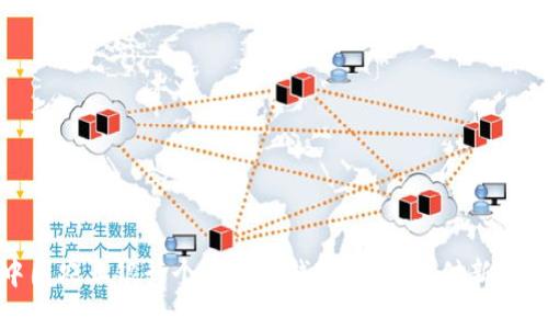 中國農業(yè)銀行個(gè)人數字錢(qián)包:便捷支付新體驗