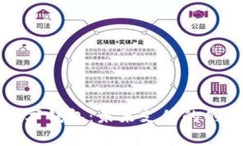 必客數字錢(qián)包:未來(lái)支付的創(chuàng  )新選擇