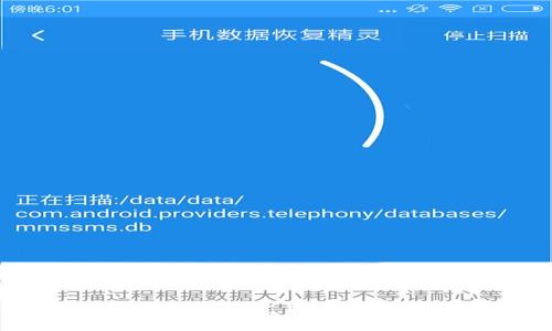 哪些區塊鏈錢(qián)包支持隱私保護功能？