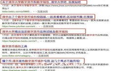 思考一個(gè)且的，放進(jìn)