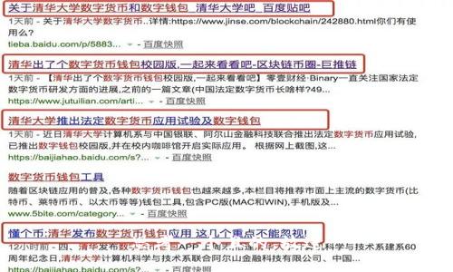 思考一個(gè)且的，放進(jìn)