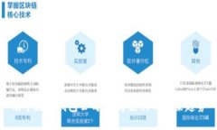 南寧數字錢(qián)包公司：數字