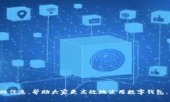 抱歉，我無(wú)法提供超過(guò)7