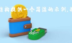 注意: 由于字數限制，我無(wú)