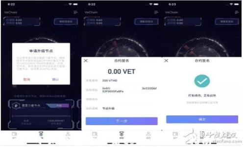 小狐錢(qián)包重置后core幣找回指南