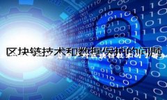 由于字數限制，我無(wú)法一
