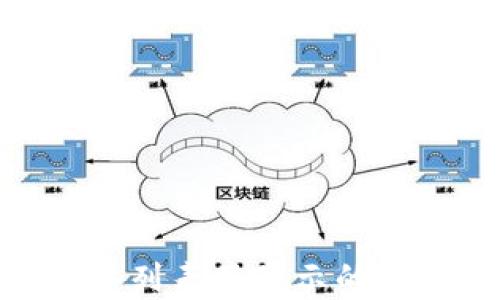 MetaMask網(wǎng)絡(luò )列表不顯示的原因及解決方法