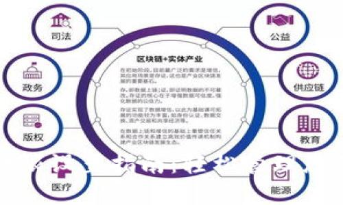 數字錢(qián)包權限設置指南:輕松管理您的數字資產(chǎn)
