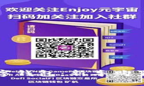 購車(chē)補貼數字錢(qián)包:新車(chē)購置的便捷選擇