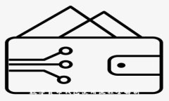 數字貨幣錢(qián)包使用流程全