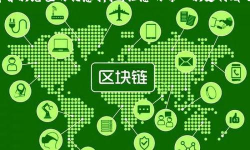 下面是一個(gè)簡(jiǎn)短精辟的數字錢(qián)包活動(dòng)文案：

---

**活動(dòng)**: 輕松支付，暢享生活！

**活動(dòng)文案**:
在這個(gè)數字化時(shí)代，告別繁瑣的現金交易！使用我們的數字錢(qián)包，享受零手續費、即時(shí)到賬的便捷體驗！下載并注冊，即可獲得首次充值的優(yōu)惠折扣，讓您的每一次支付都省錢(qián)又省時(shí)！不論是日常購物、生活繳費，還是朋友間的轉賬，都能輕松搞定?？靵?lái)參與我們的活動(dòng)，開(kāi)啟智能支付的新篇章吧！

**活動(dòng)亮點(diǎn)**:
1. **零手續費**: 讓支付更輕松，無(wú)附加費用。
2. **紅包優(yōu)惠**: 注冊即送紅包，首次充值享折扣。
3. **安全保障**: 您的資金安全，我們來(lái)守護。

---

希望這個(gè)文案能滿(mǎn)足您的需求，若有其他要求或修改意見(jiàn)，請告訴我！