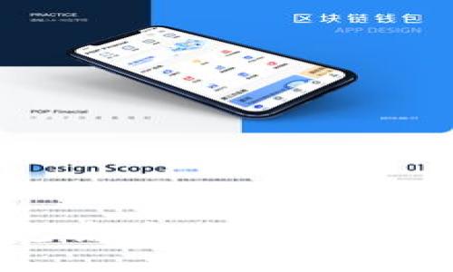 上海破獲數字貨幣錢(qián)包案件:揭示虛擬貨幣的安全與監管挑戰