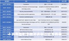小狐錢(qián)包徽章圖片大全及