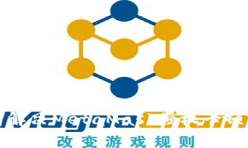 如何解決MetaMask授權卡頓問(wèn)題