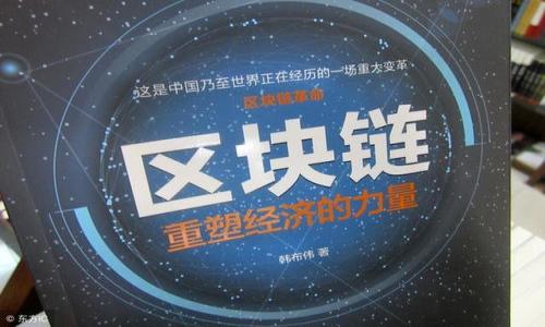 MetaMask群:如何高效使用與參與分析