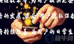 biao ti數字錢(qián)包掃碼還款：