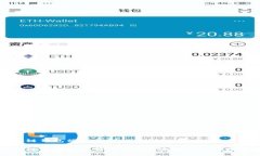 區塊鏈錢(qián)包端口的深入分
