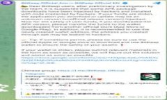 :  區塊鏈空投領(lǐng)幣錢(qián)包的