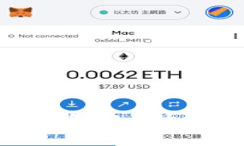 如何在小狐錢(qián)包中添加幣安鏈的USDT