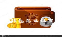 手機小狐錢(qián)包怎么設置幣